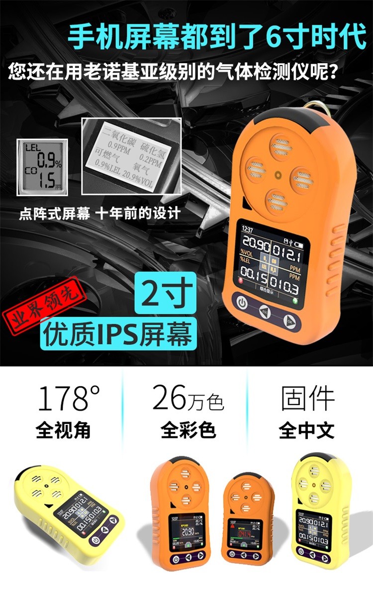 1537927868317159.jpg 图片关键词