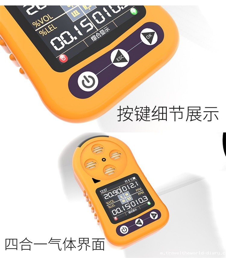 1537927909149795.jpg 图片关键词